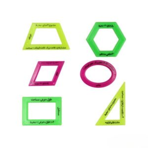 شابلون اشکال هندسی شاپرک